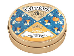 Карамель леденцовая со вкусом апельсина в банке