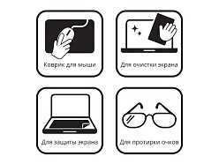 Супер тонкий коврик для мыши с возможностью полноцветной печати