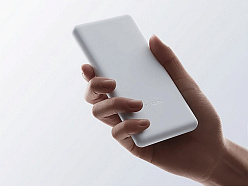Внешний аккумулятор Xiaomi Power Bank  22.5W Lite, 10000 мАч
