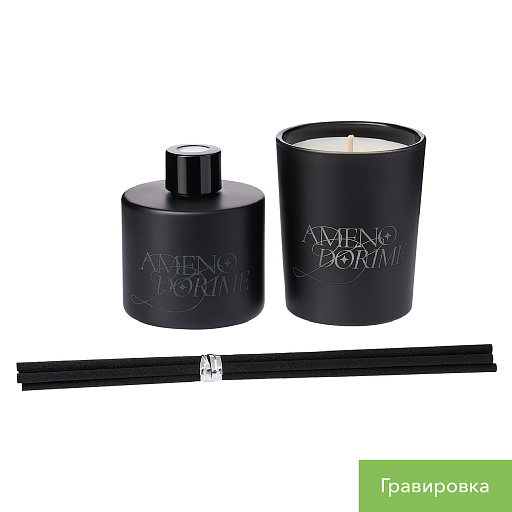 Набор ароматический Сейра (Seira)