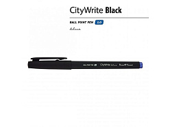Ручка пластиковая шариковая «CityWrite Black»