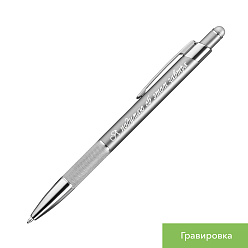 Шариковая ручка Леви (Levi)