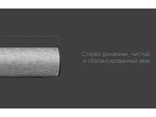 Портативная колонка «Mysound BT-10»