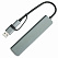 USB-хаб STEM 7 в 1, серый, алюминий