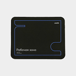 Коврик для мыши Paddo L, черный